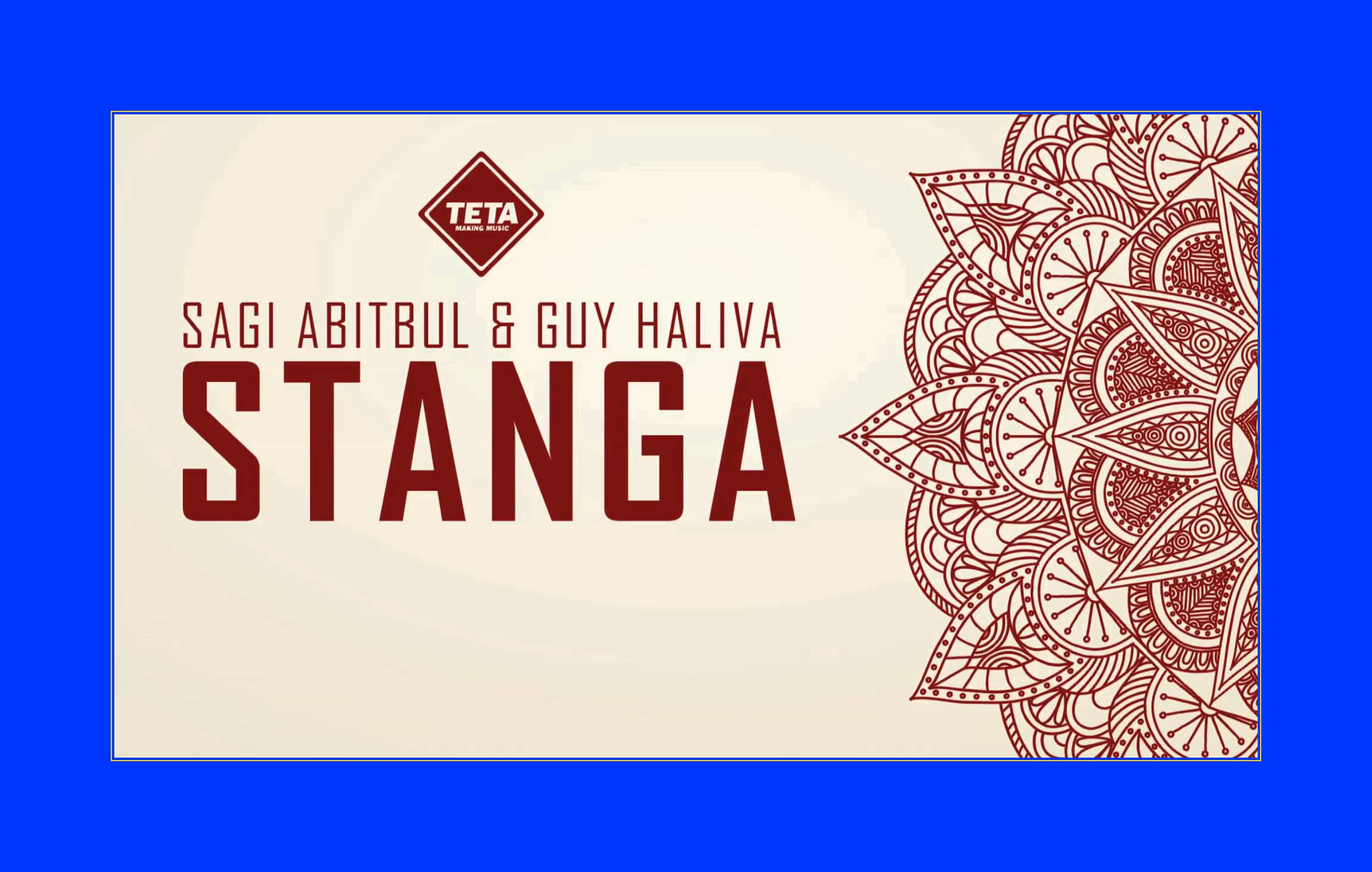 Stanga remix. Sagi Abitbul. Sagi Abitbul & guy Haliva - stanga. Stanga guy Haliva.